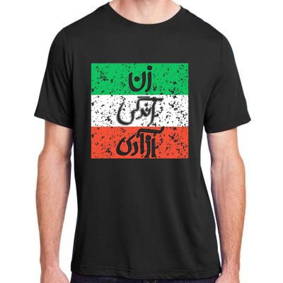 Zan Zendegi Azadi Flag Iran Vintage Adult ChromaSoft Performance T-Shirt