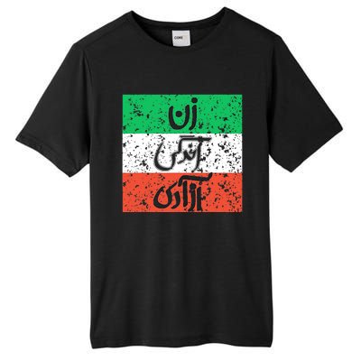 Zan Zendegi Azadi Flag Iran Vintage Tall Fusion ChromaSoft Performance T-Shirt