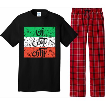 Zan Zendegi Azadi Flag Iran Vintage Pajama Set