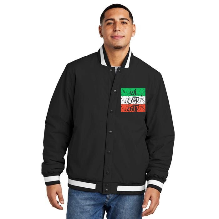 Zan Zendegi Azadi Flag Iran Vintage Insulated Varsity Jacket