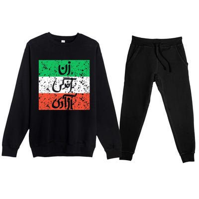 Zan Zendegi Azadi Flag Iran Vintage Premium Crewneck Sweatsuit Set