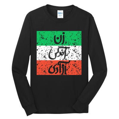 Zan Zendegi Azadi Flag Iran Vintage Tall Long Sleeve T-Shirt