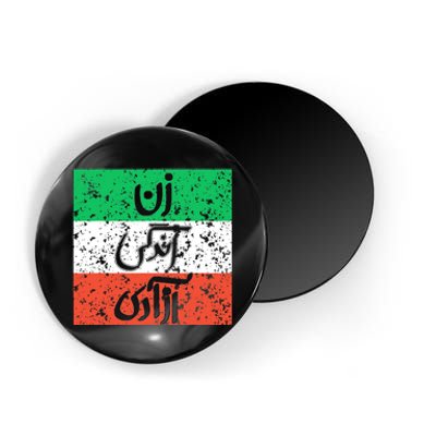 Zan Zendegi Azadi Flag Iran Vintage Magnet