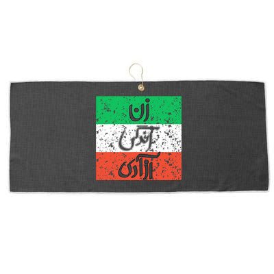 Zan Zendegi Azadi Flag Iran Vintage Large Microfiber Waffle Golf Towel