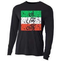 Zan Zendegi Azadi Flag Iran Vintage Cooling Performance Long Sleeve Crew