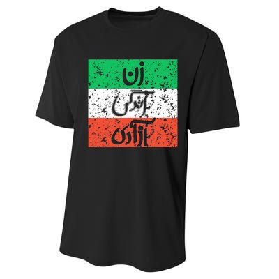 Zan Zendegi Azadi Flag Iran Vintage Performance Sprint T-Shirt