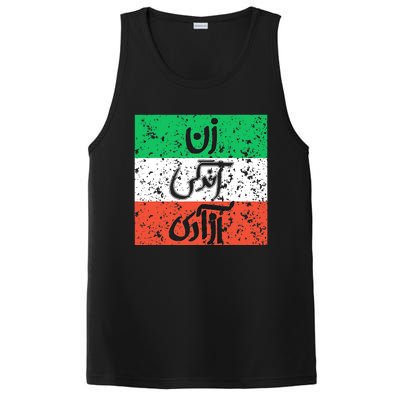 Zan Zendegi Azadi Flag Iran Vintage PosiCharge Competitor Tank