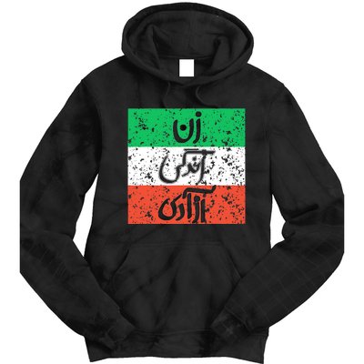 Zan Zendegi Azadi Flag Iran Vintage Tie Dye Hoodie