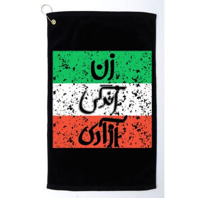 Zan Zendegi Azadi Flag Iran Vintage Platinum Collection Golf Towel