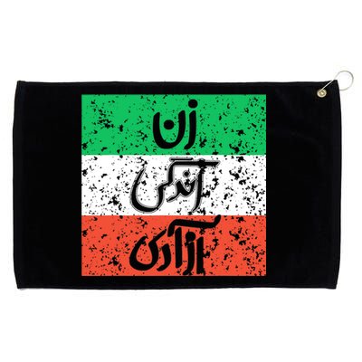 Zan Zendegi Azadi Flag Iran Vintage Grommeted Golf Towel