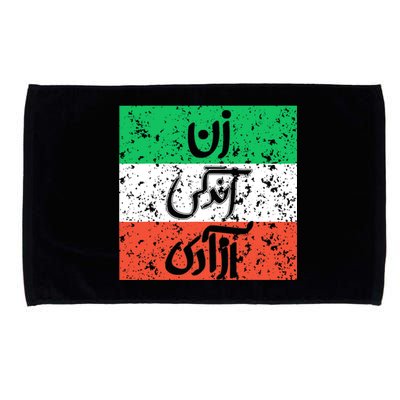 Zan Zendegi Azadi Flag Iran Vintage Microfiber Hand Towel