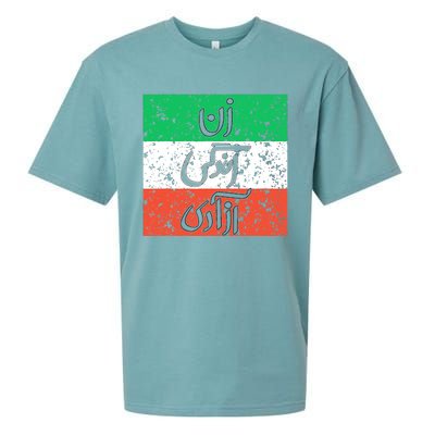 Zan Zendegi Azadi Flag Iran Vintage Sueded Cloud Jersey T-Shirt