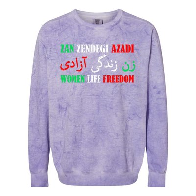 Zan Zendegi Azadi Persian Woman Life Freedom Colorblast Crewneck Sweatshirt