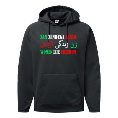 Zan Zendegi Azadi Persian Woman Life Freedom Performance Fleece Hoodie