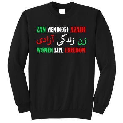 Zan Zendegi Azadi Persian Woman Life Freedom Sweatshirt