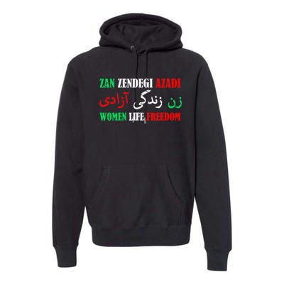 Zan Zendegi Azadi Persian Woman Life Freedom Premium Hoodie