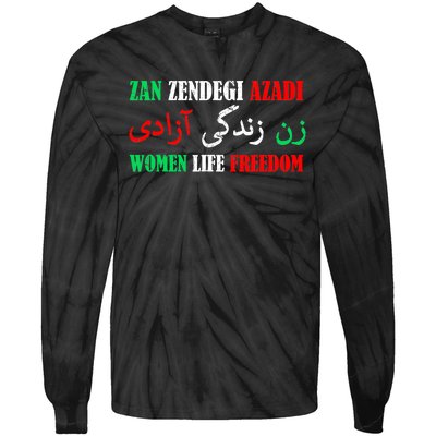 Zan Zendegi Azadi Persian Woman Life Freedom Tie-Dye Long Sleeve Shirt