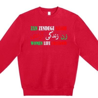 Zan Zendegi Azadi Persian Woman Life Freedom Premium Crewneck Sweatshirt