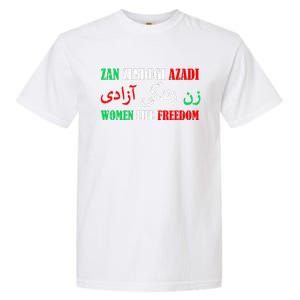 Zan Zendegi Azadi Persian Woman Life Freedom Garment-Dyed Heavyweight T-Shirt