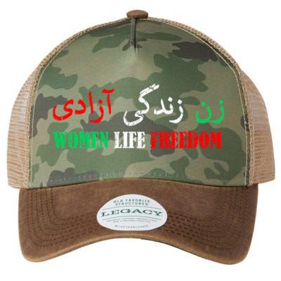 Zan Zendegi Azadi Persian Woman Life Freedom Legacy Tie Dye Trucker Hat