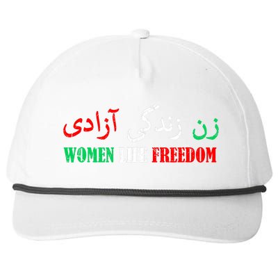 Zan Zendegi Azadi Persian Woman Life Freedom Snapback Five-Panel Rope Hat