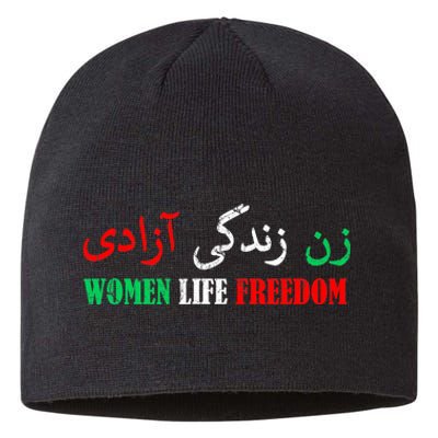 Zan Zendegi Azadi Persian Woman Life Freedom Sustainable Beanie