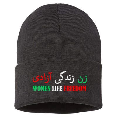 Zan Zendegi Azadi Persian Woman Life Freedom Sustainable Knit Beanie