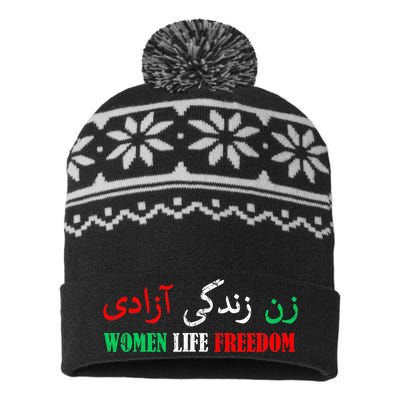 Zan Zendegi Azadi Persian Woman Life Freedom USA-Made Snowflake Beanie