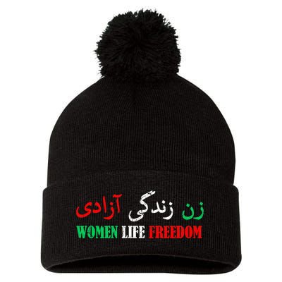 Zan Zendegi Azadi Persian Woman Life Freedom Pom Pom 12in Knit Beanie