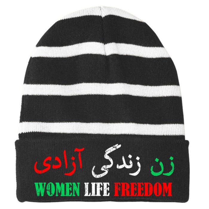 Zan Zendegi Azadi Persian Woman Life Freedom Striped Beanie with Solid Band