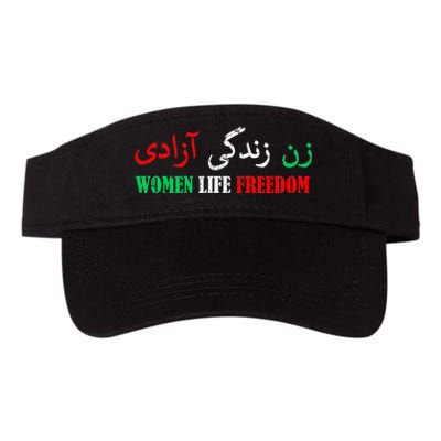 Zan Zendegi Azadi Persian Woman Life Freedom Valucap Bio-Washed Visor