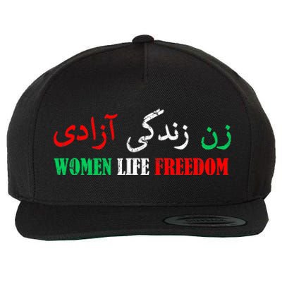 Zan Zendegi Azadi Persian Woman Life Freedom Wool Snapback Cap