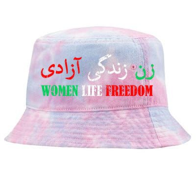 Zan Zendegi Azadi Persian Woman Life Freedom Tie-Dyed Bucket Hat