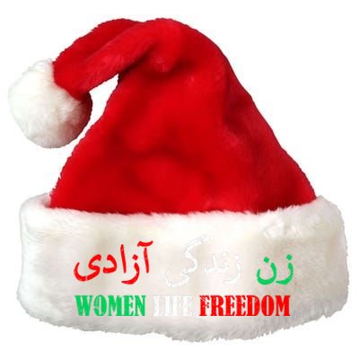 Zan Zendegi Azadi Persian Woman Life Freedom Premium Christmas Santa Hat