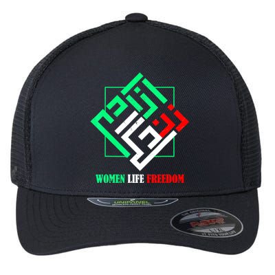 Zan Zendegi Azadi Persian Woman Life Freedom Flexfit Unipanel Trucker Cap