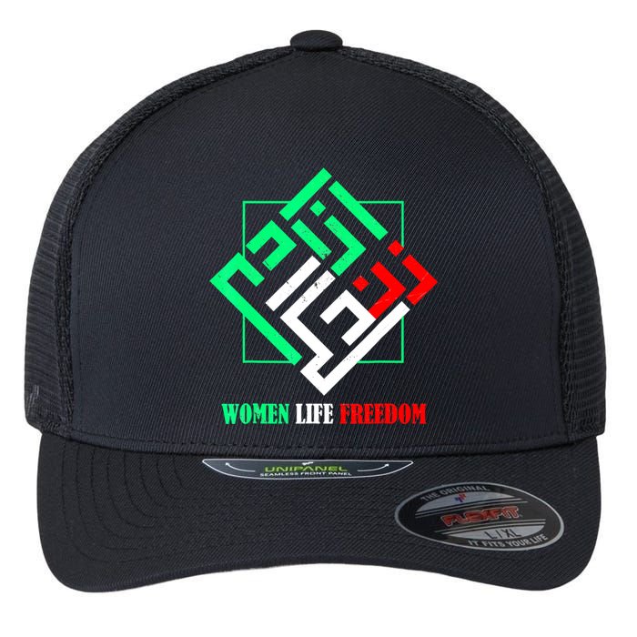 Zan Zendegi Azadi Persian Woman Life Freedom Flexfit Unipanel Trucker Cap