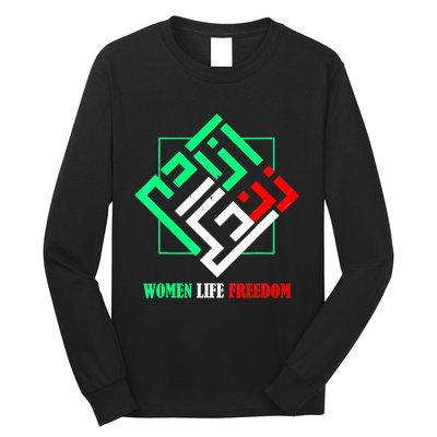 Zan Zendegi Azadi Persian Woman Life Freedom Long Sleeve Shirt