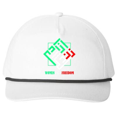 Zan Zendegi Azadi Persian Woman Life Freedom Snapback Five-Panel Rope Hat