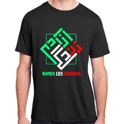 Zan Zendegi Azadi Persian Woman Life Freedom Adult ChromaSoft Performance T-Shirt