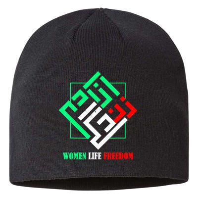 Zan Zendegi Azadi Persian Woman Life Freedom Sustainable Beanie