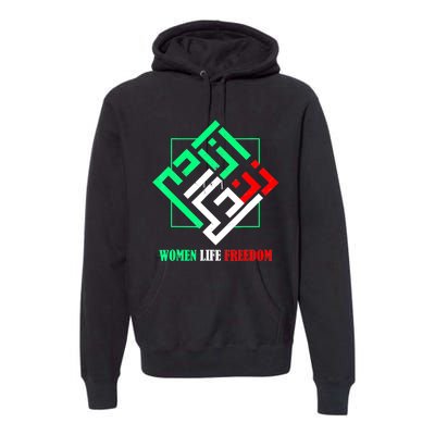 Zan Zendegi Azadi Persian Woman Life Freedom Premium Hoodie