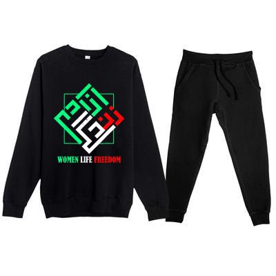 Zan Zendegi Azadi Persian Woman Life Freedom Premium Crewneck Sweatsuit Set