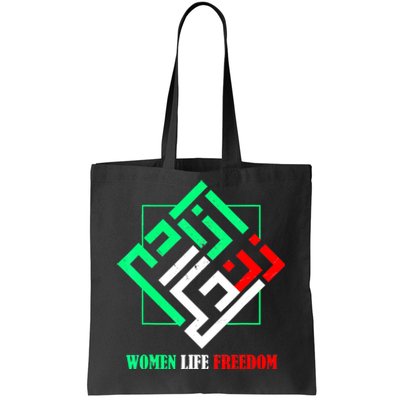 Zan Zendegi Azadi Persian Woman Life Freedom Tote Bag