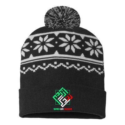 Zan Zendegi Azadi Persian Woman Life Freedom USA-Made Snowflake Beanie