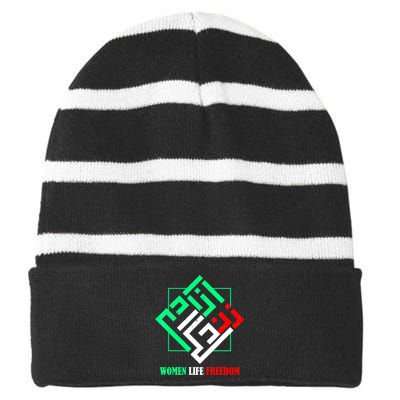 Zan Zendegi Azadi Persian Woman Life Freedom Striped Beanie with Solid Band