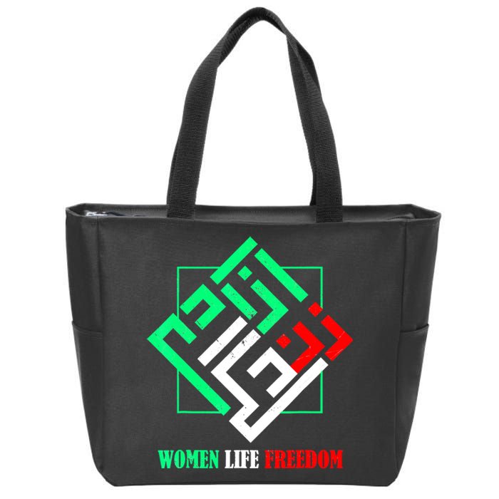 Zan Zendegi Azadi Persian Woman Life Freedom Zip Tote Bag