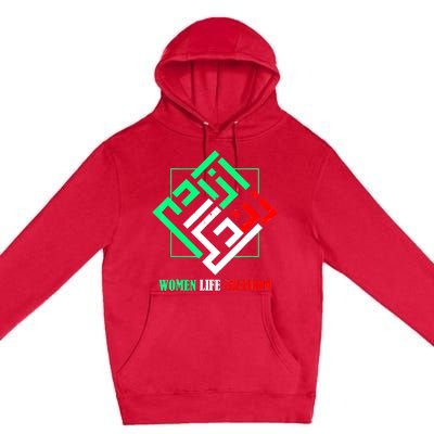 Zan Zendegi Azadi Persian Woman Life Freedom Premium Pullover Hoodie