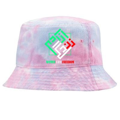 Zan Zendegi Azadi Persian Woman Life Freedom Tie-Dyed Bucket Hat