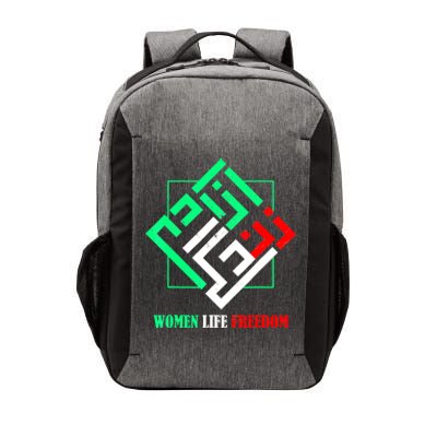 Zan Zendegi Azadi Persian Woman Life Freedom Vector Backpack