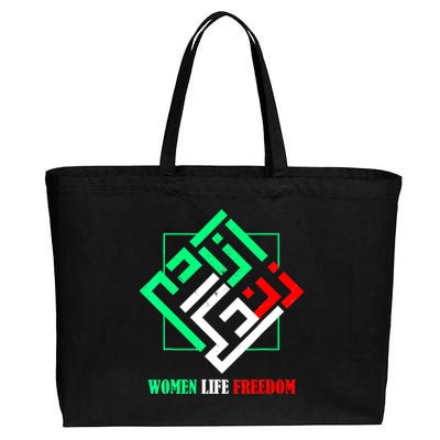 Zan Zendegi Azadi Persian Woman Life Freedom Cotton Canvas Jumbo Tote